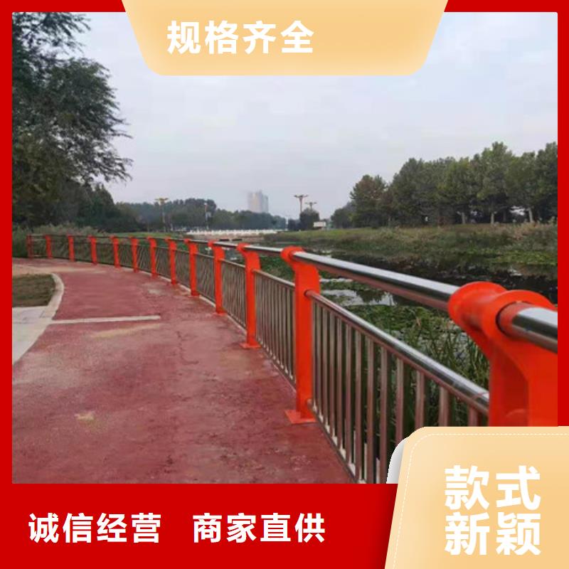 实力雄厚的304不锈钢护栏供货商