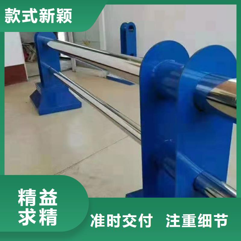 甄选：镀锌管喷塑桥梁护栏供货商