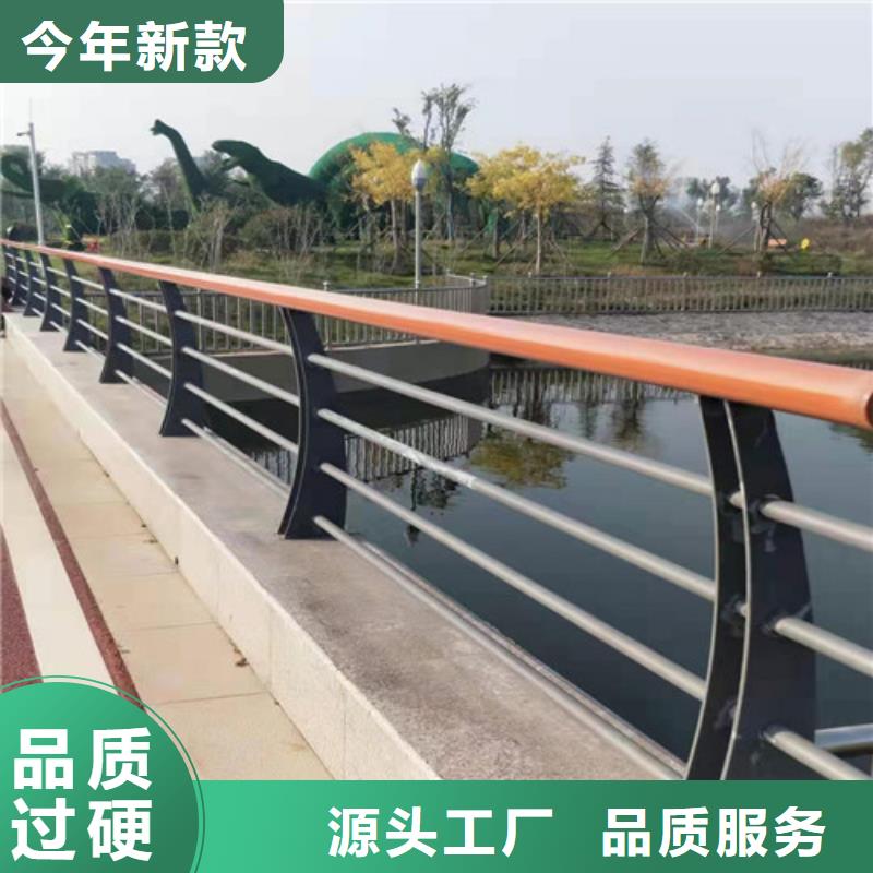 镀锌喷塑防撞栏杆价格