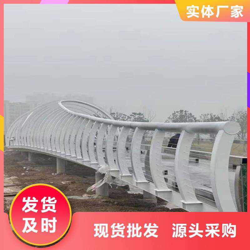 不锈钢复合管桥梁护栏生产厂家
