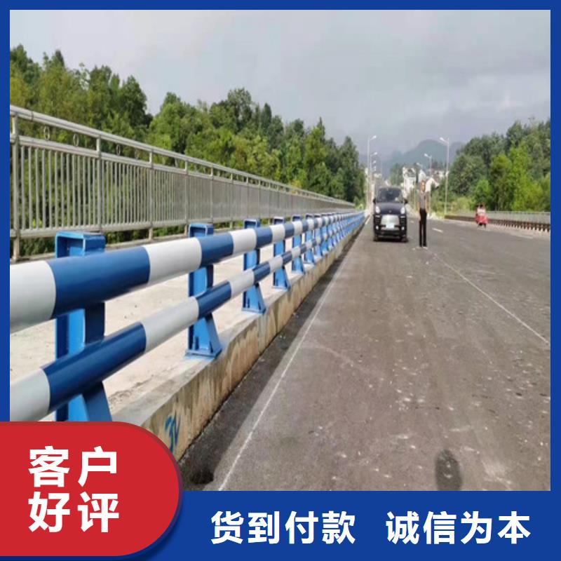 不锈钢景观护栏样式