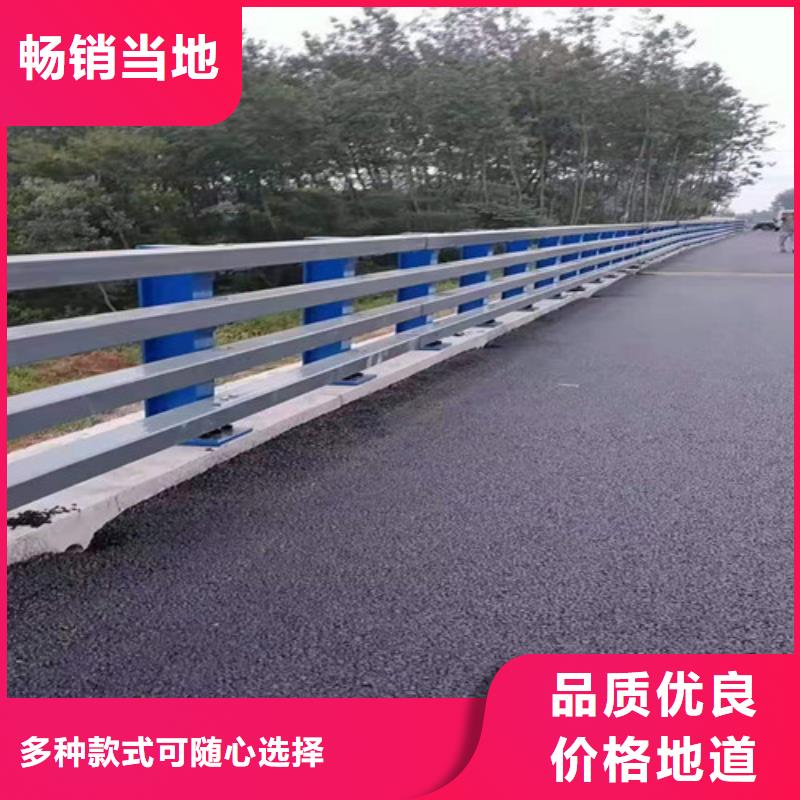 护栏防撞护栏立柱实力商家供货稳定