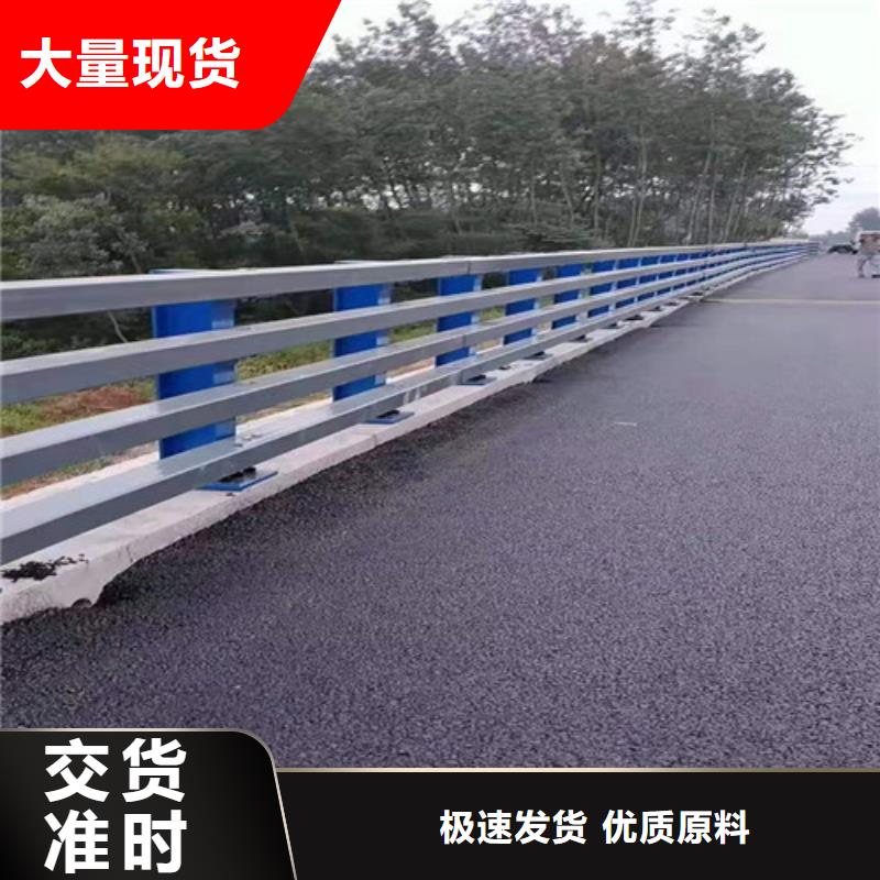 供应批发201不锈钢复合管-保质