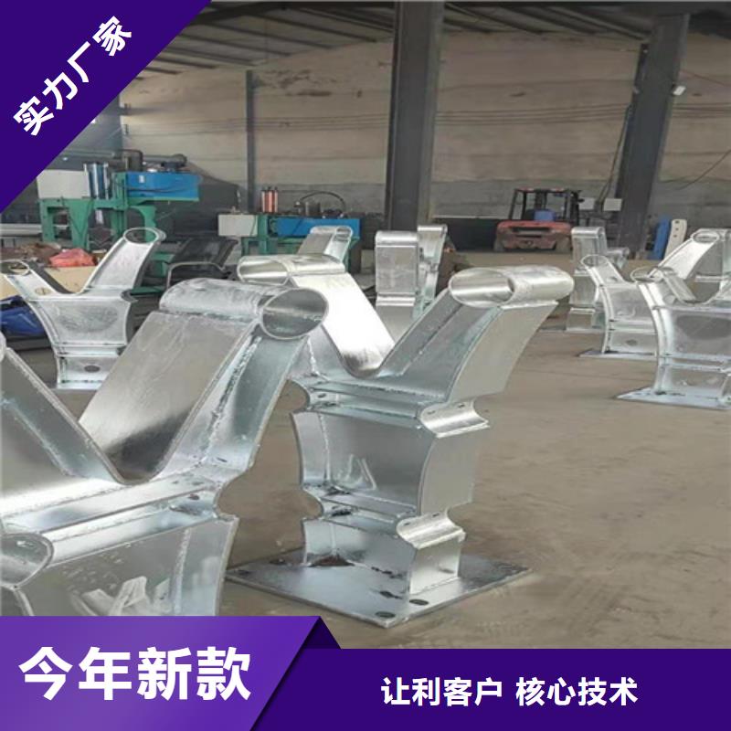 镀锌管喷塑道路护栏价格-可按需定做