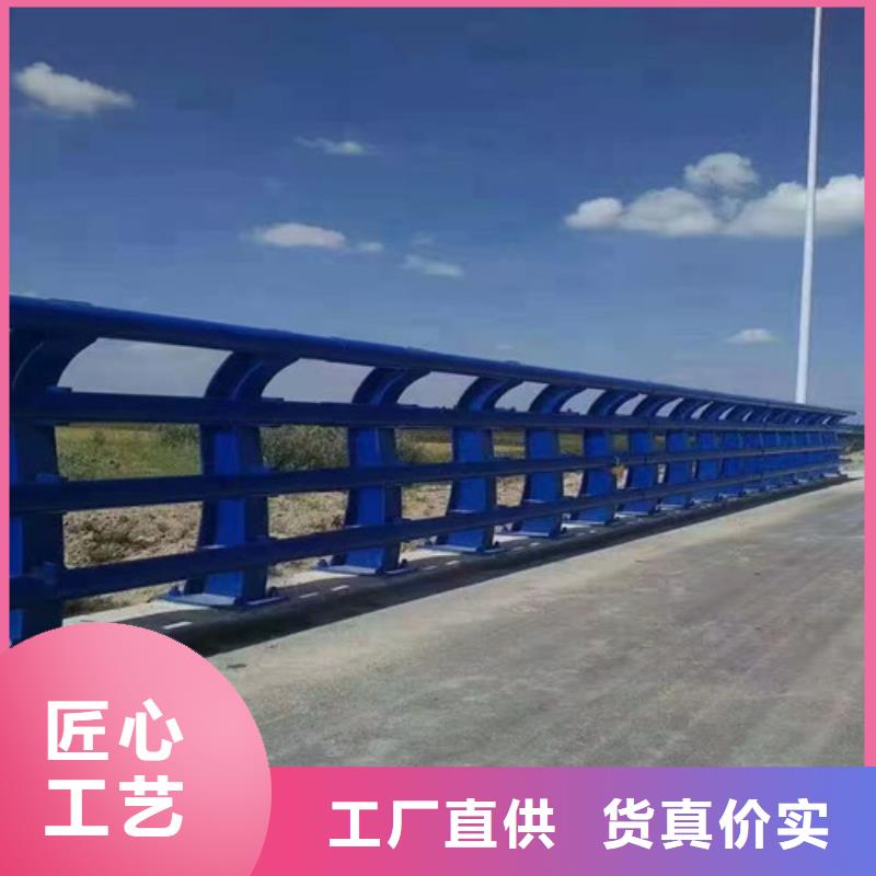 保亭县Q235桥梁防撞护栏-Q235桥梁防撞护栏货比三家