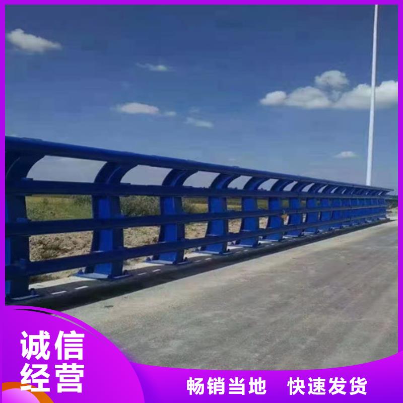 库存充足的不锈钢复合管护栏生产厂家