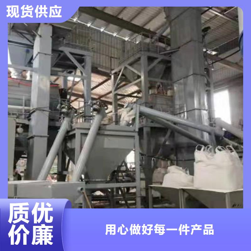 腻子粉搅拌机发货及时