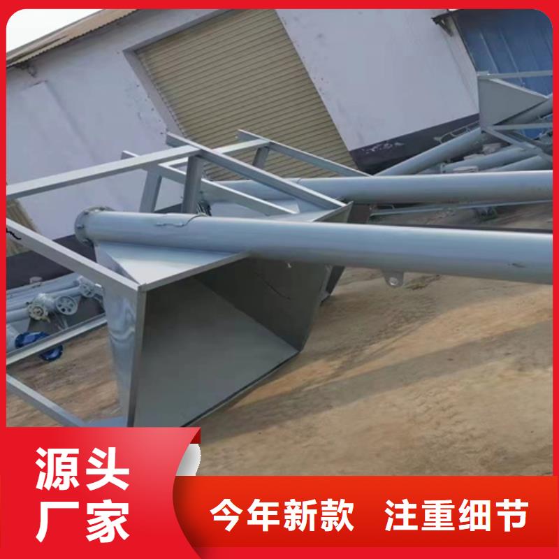 轻质抹灰搅拌机