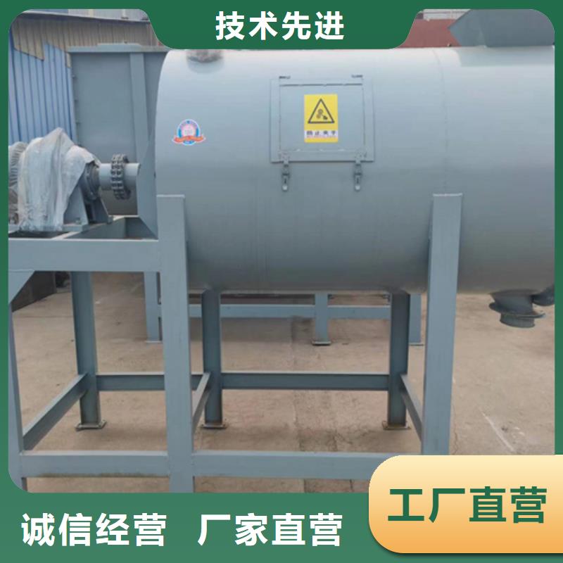 保温砂浆搅拌机厂家联系电话