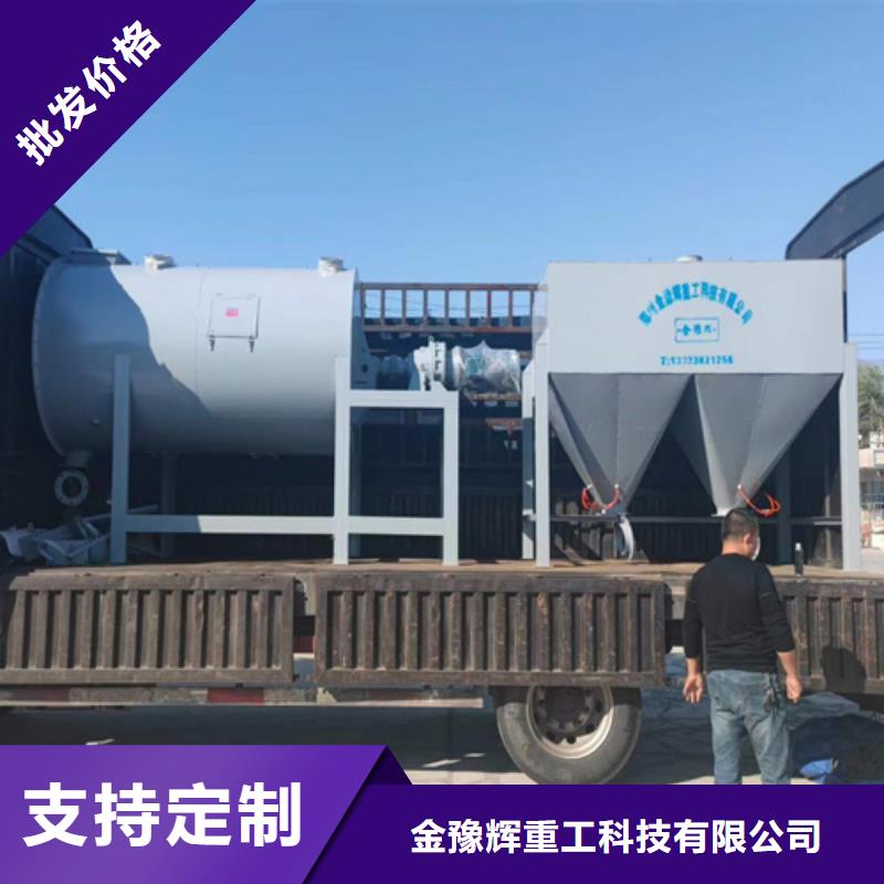 保亭县瓷砖胶搅拌机价格
