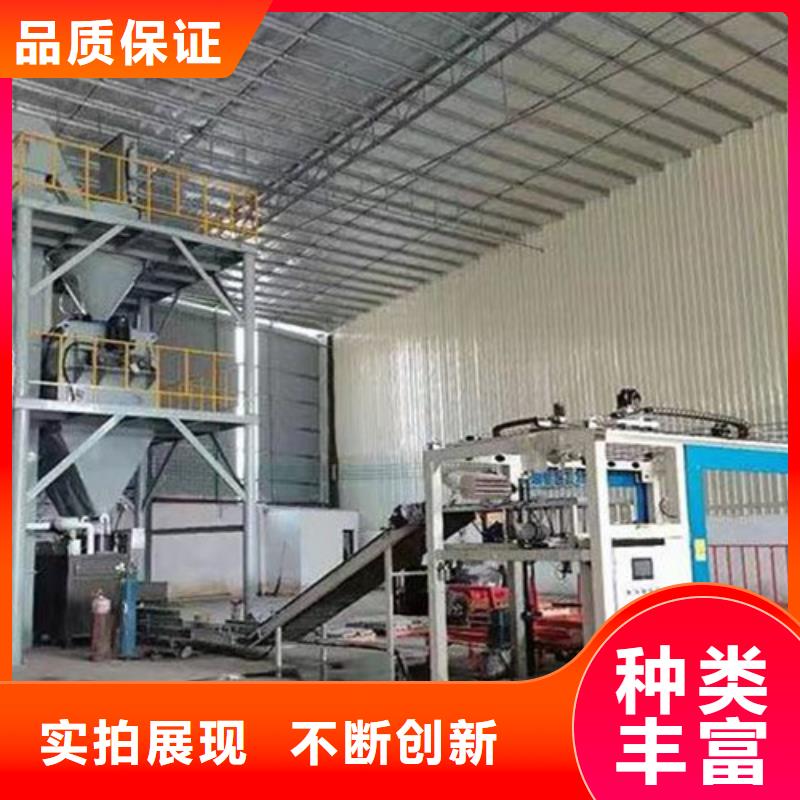 大型真石漆搅拌机总是客户多