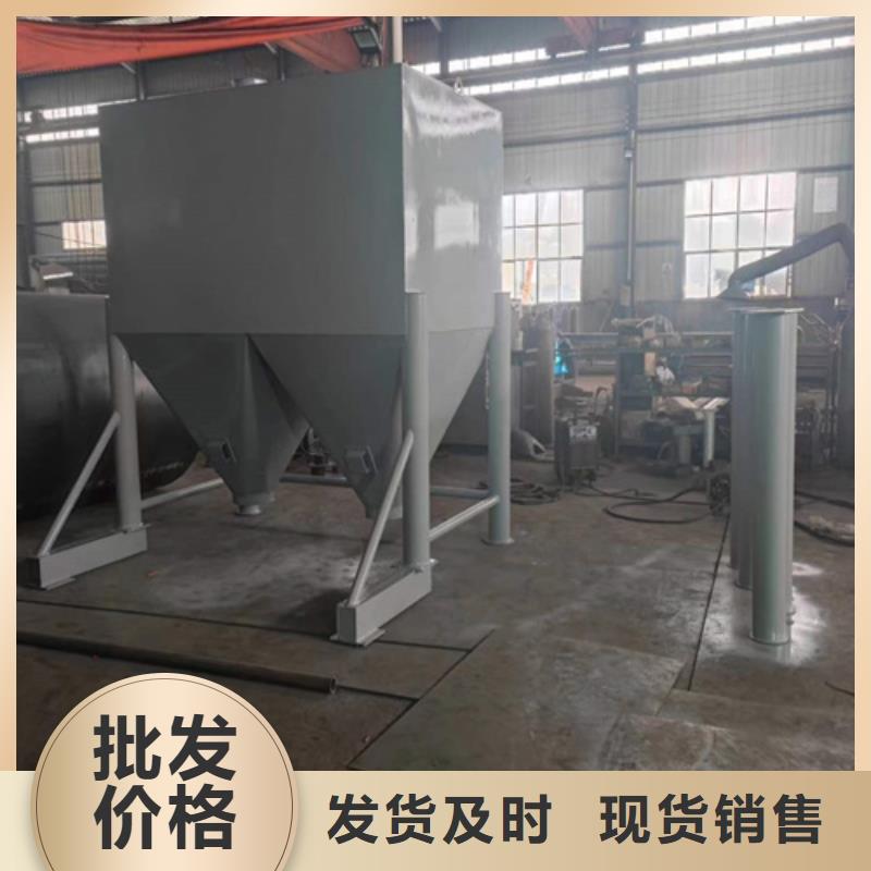 抗裂砂浆搅拌机实力厂家