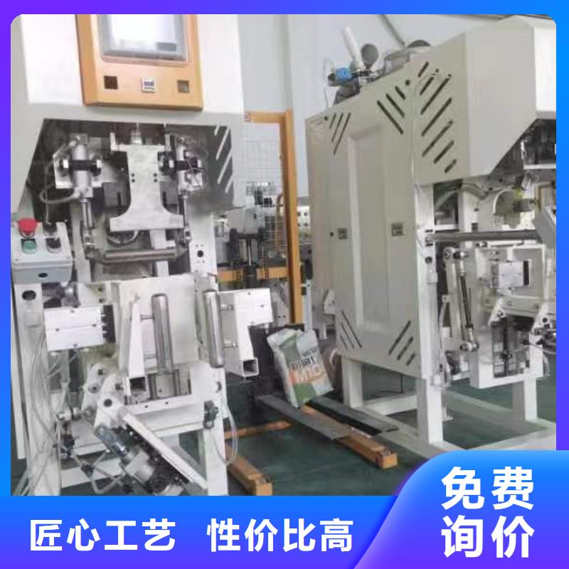 防水涂料搅拌机性价比高