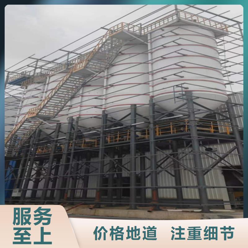 粘结剂搅拌机品质过关