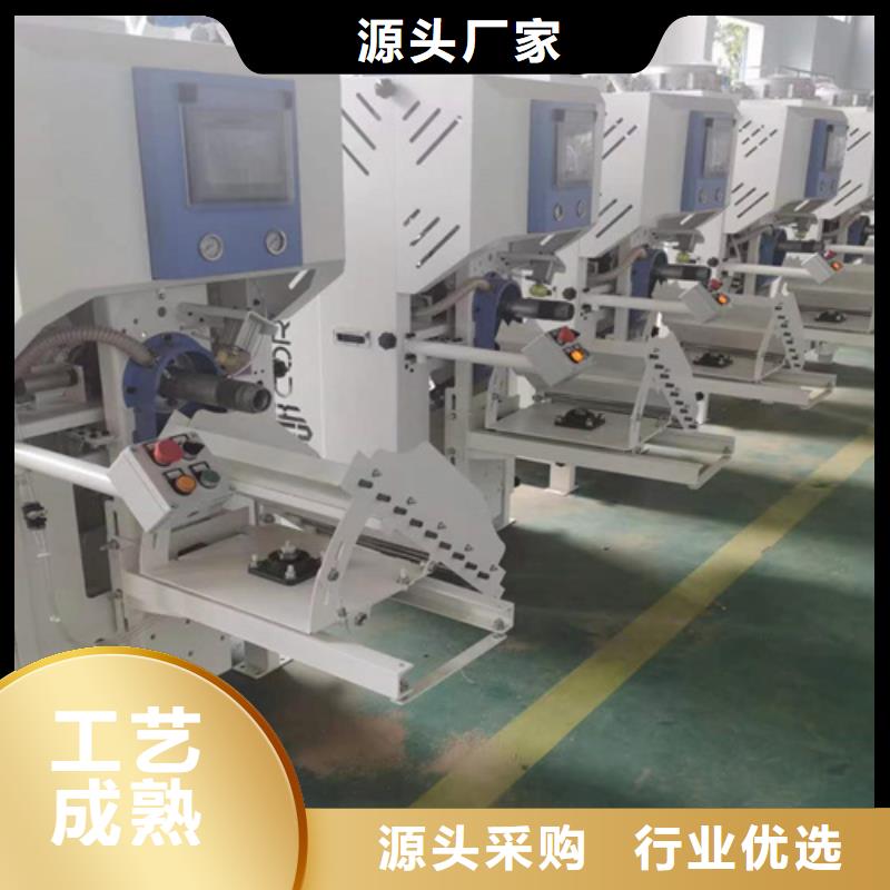 不锈钢搅拌机实体厂家