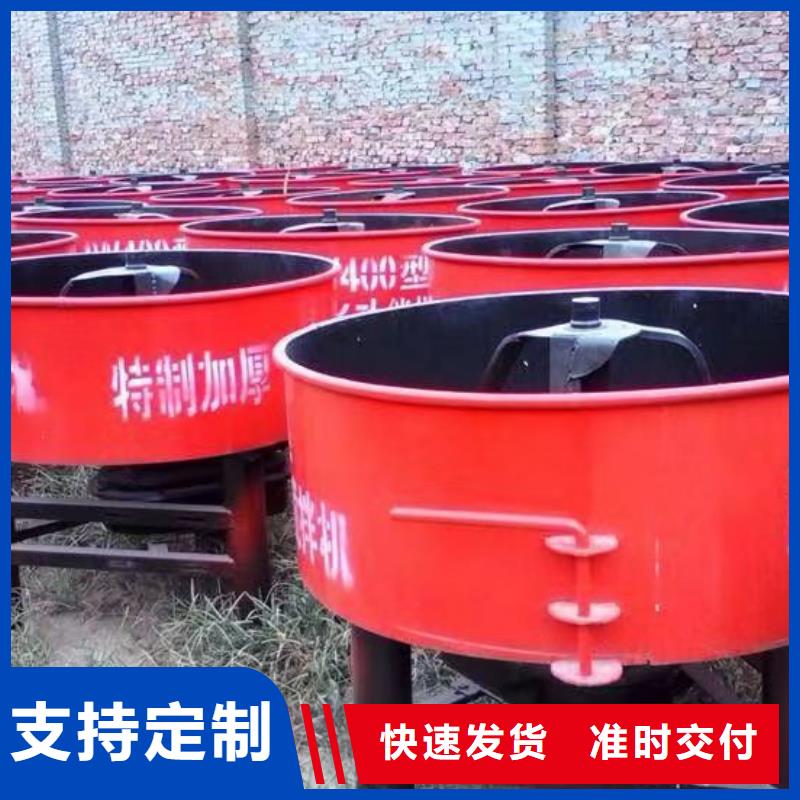 腻子粉搅拌机全国发货