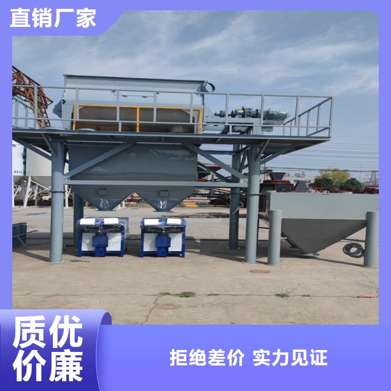 质量好的腻子粉搅拌机2025年价格