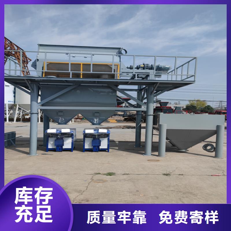 防水涂料搅拌机厂