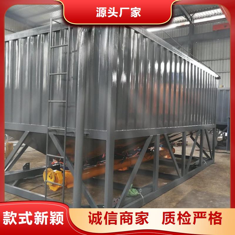 耐火材料搅拌机正规厂家