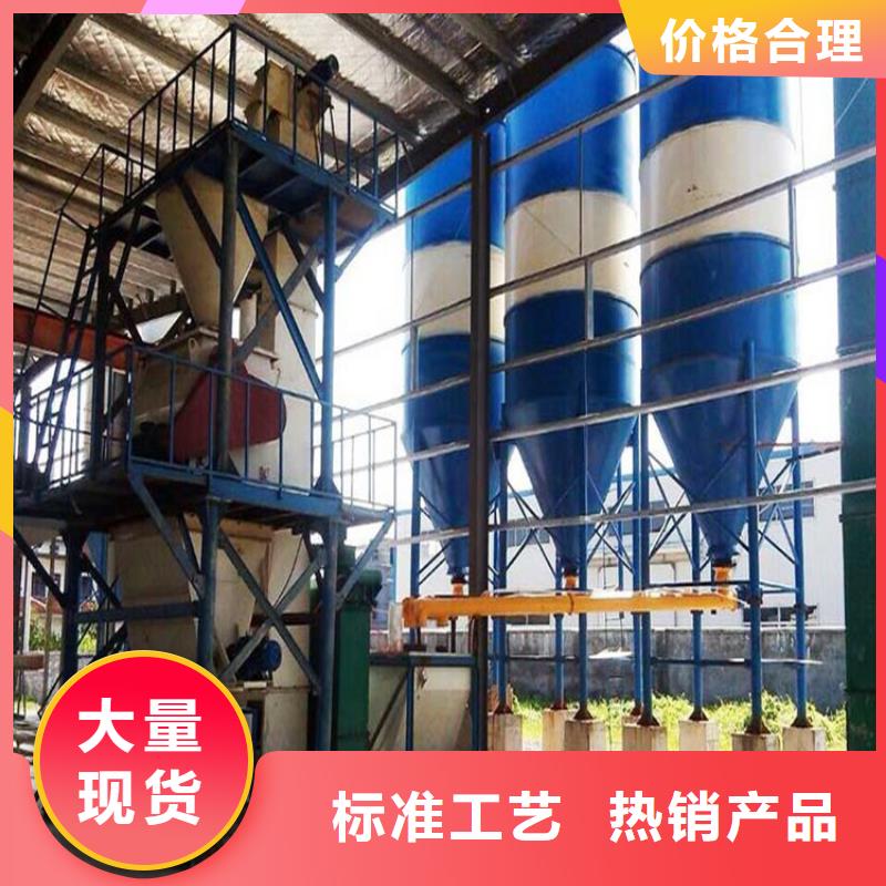 砂浆搅拌机性价比高