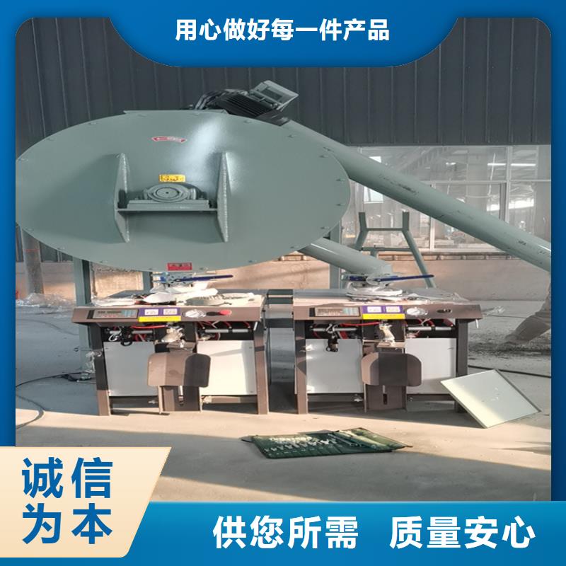 抹灰砂浆搅拌机