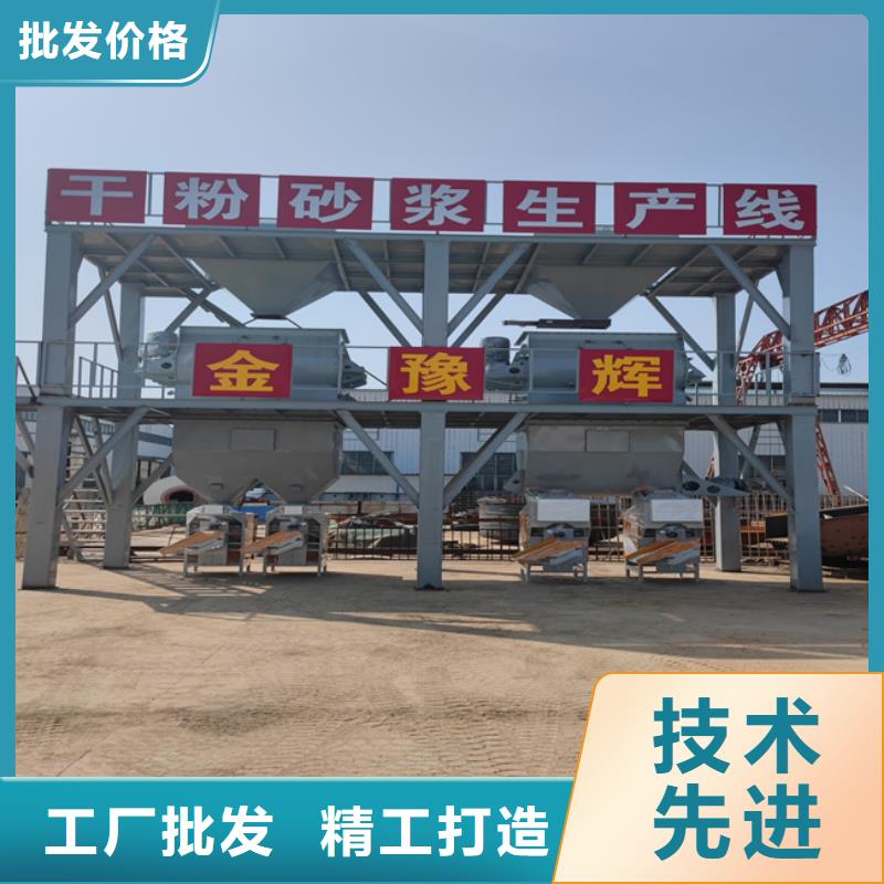 锚固剂搅拌机好用