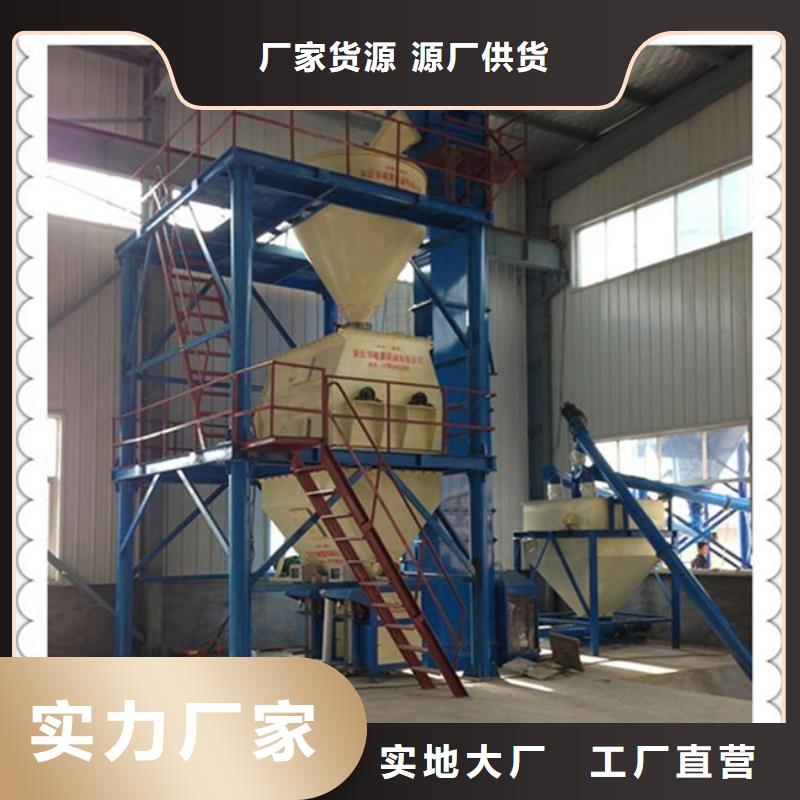砂浆搅拌机科学管理观