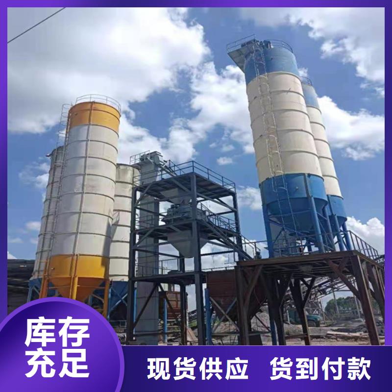 砂浆搅拌机精工打造