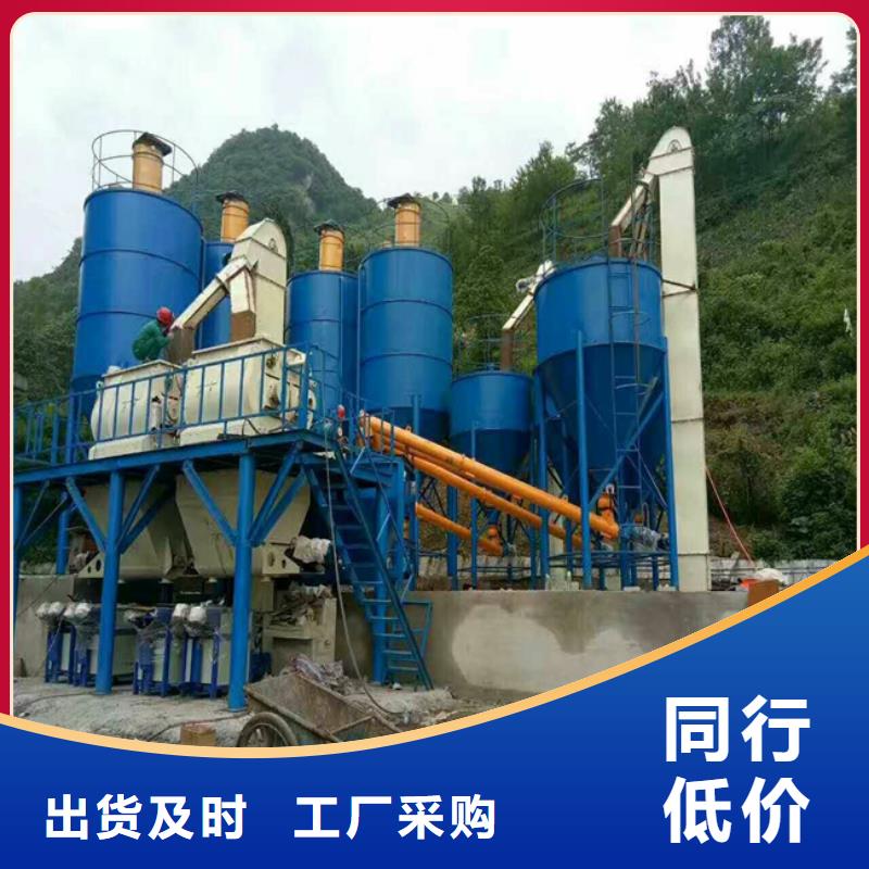 瓷砖胶搅拌机发货速度快