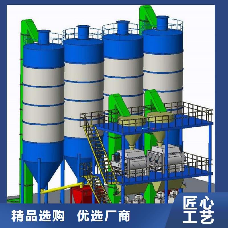 保温砂浆搅拌机口碑好的厂家