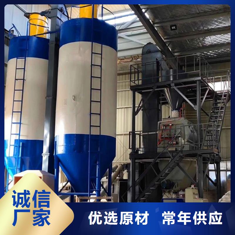 耐火材料搅拌机总是客户多