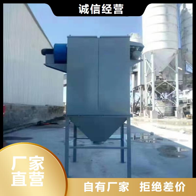 一天20吨粘结砂浆搅拌机
