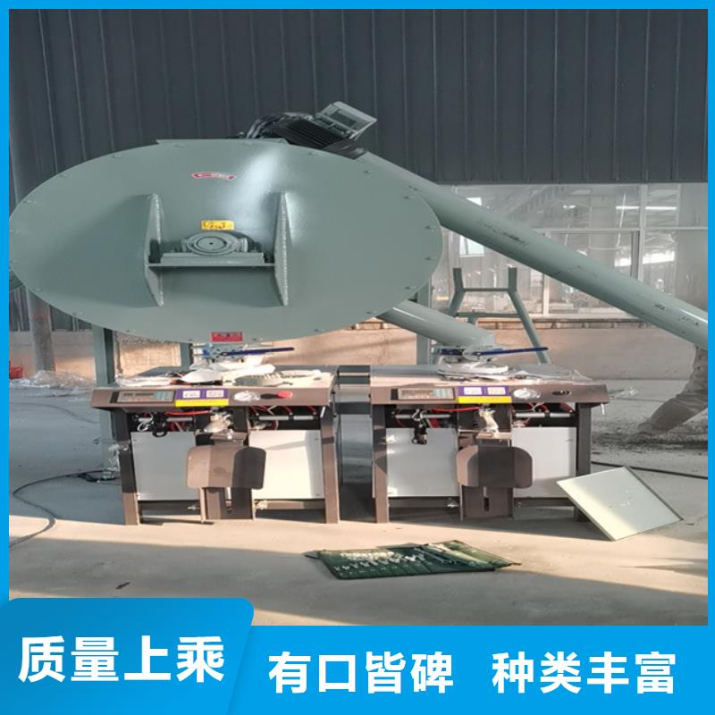 2吨轻质石膏搅拌机质量万里行