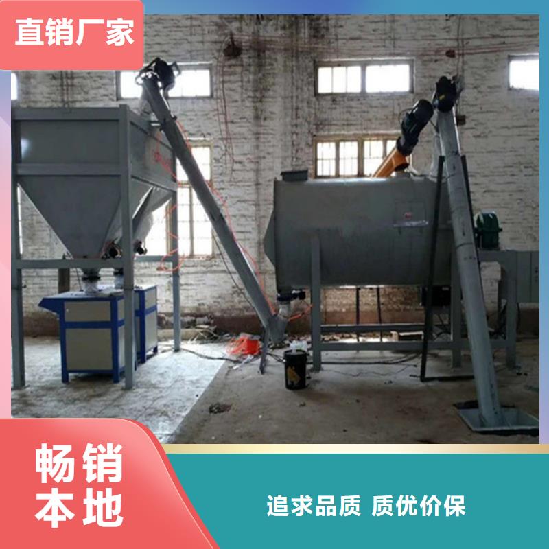 滚筒搅拌机一直好用