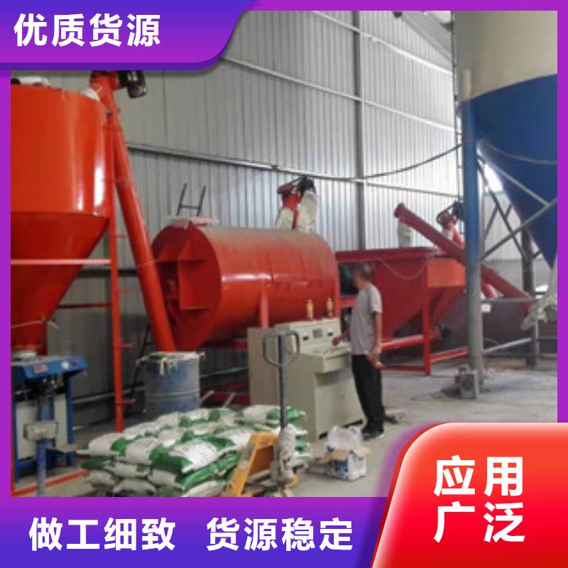 不锈钢搅拌机实体厂家