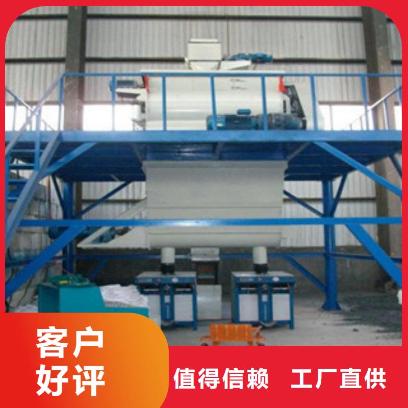 干粉涂料搅拌机多少钱