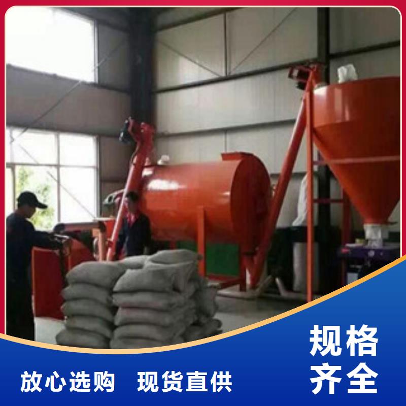 粘结剂搅拌机报价合理