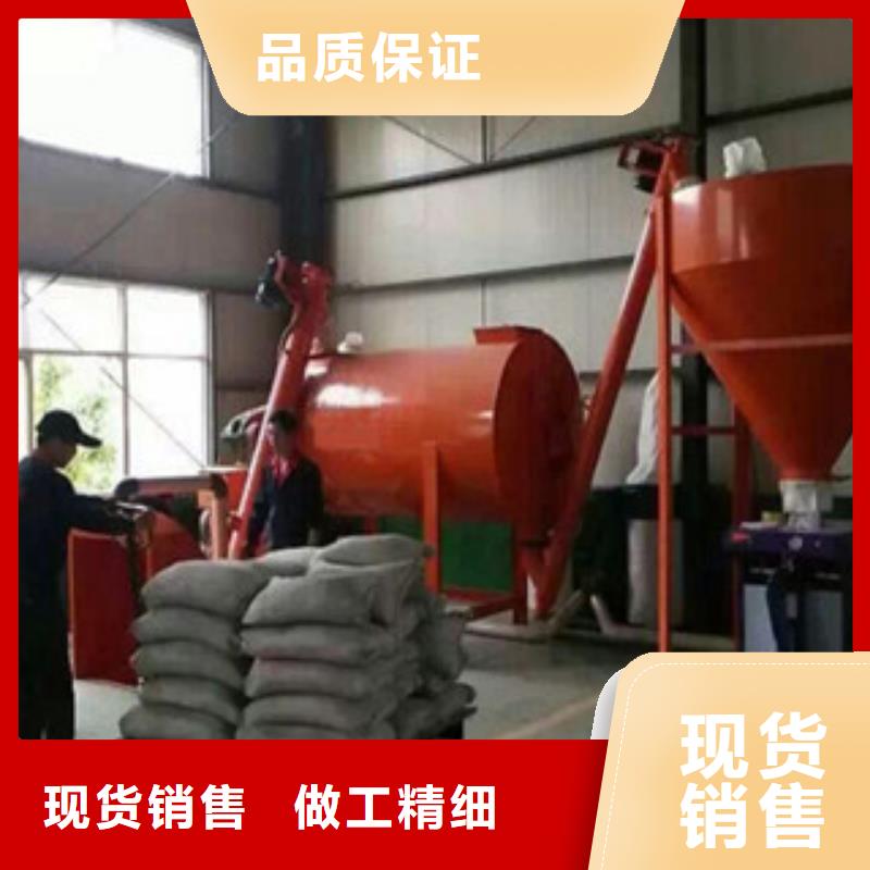粉料搅拌机价格实惠