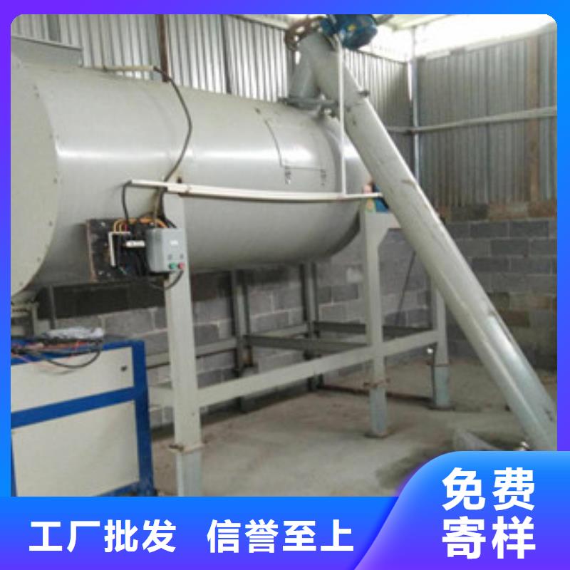 轻质石膏搅拌机型号齐全