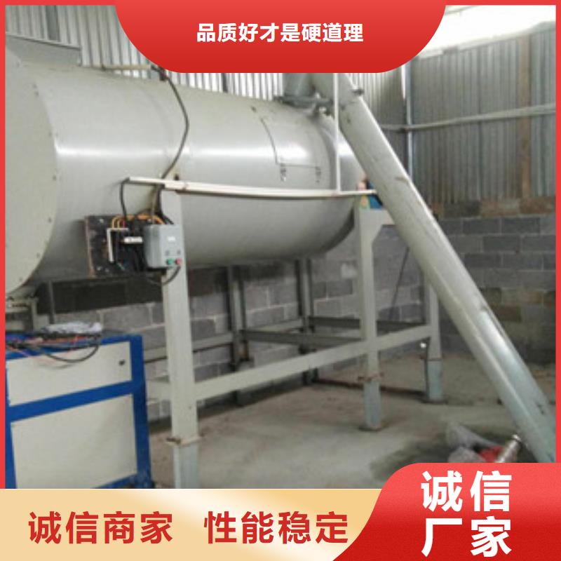 型号齐全的腻子粉搅拌机