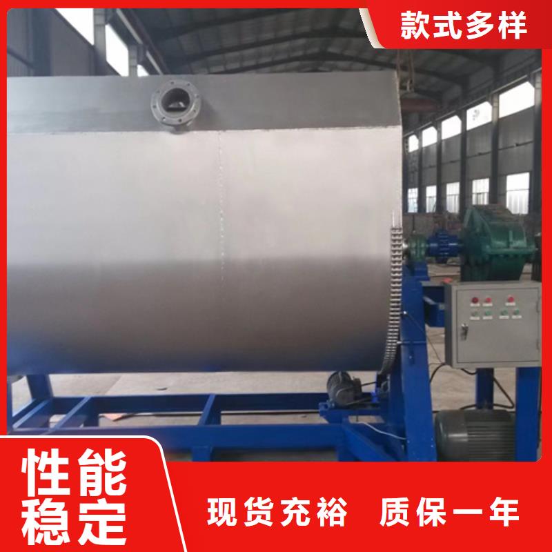 好用的真石漆搅拌机信心十足