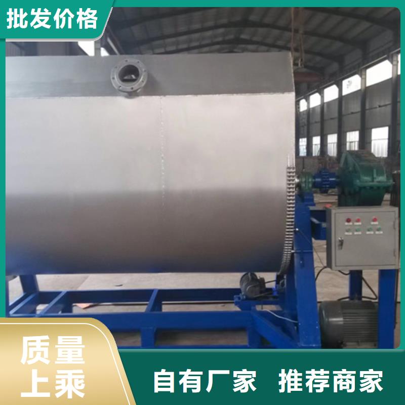 2吨生产真石漆的机器质量永不变