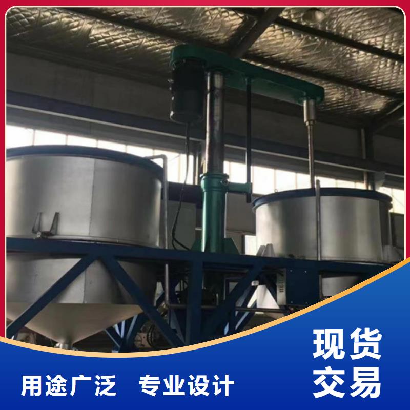 好用的生产真石漆的机器相信老朋友
