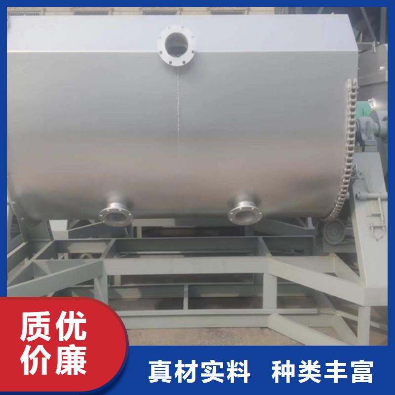 专业的真石漆搅拌机提前了解