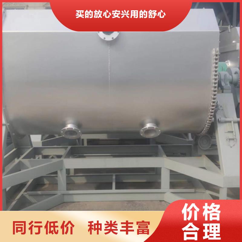 评价好的真石漆搅拌机配置合理