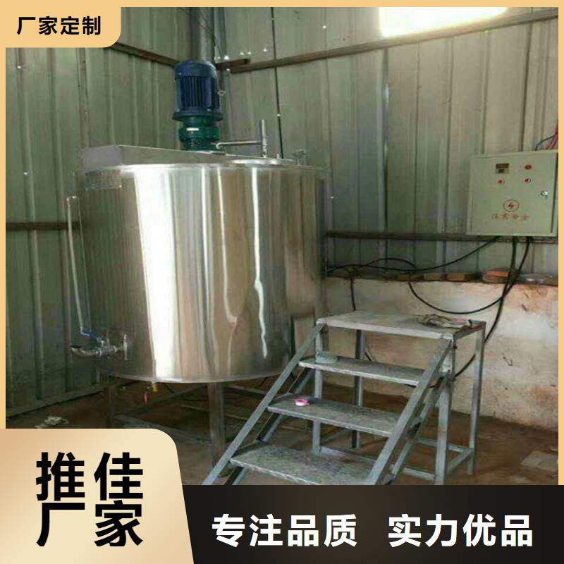 2吨真石漆混合机发往全国