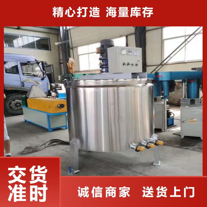 加厚真石漆搅拌机当地好厂家