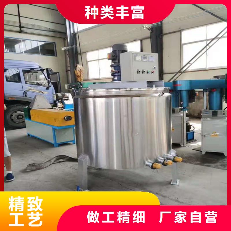评价好的真石漆搅拌机完美的设计