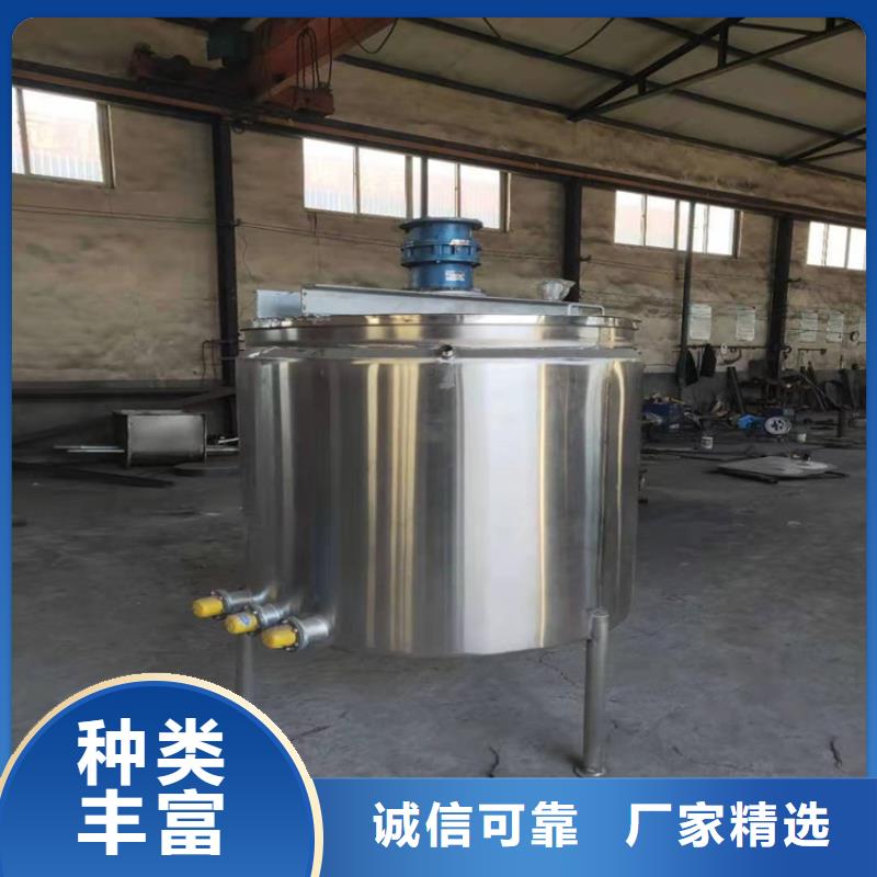 真石漆混合机价格参考