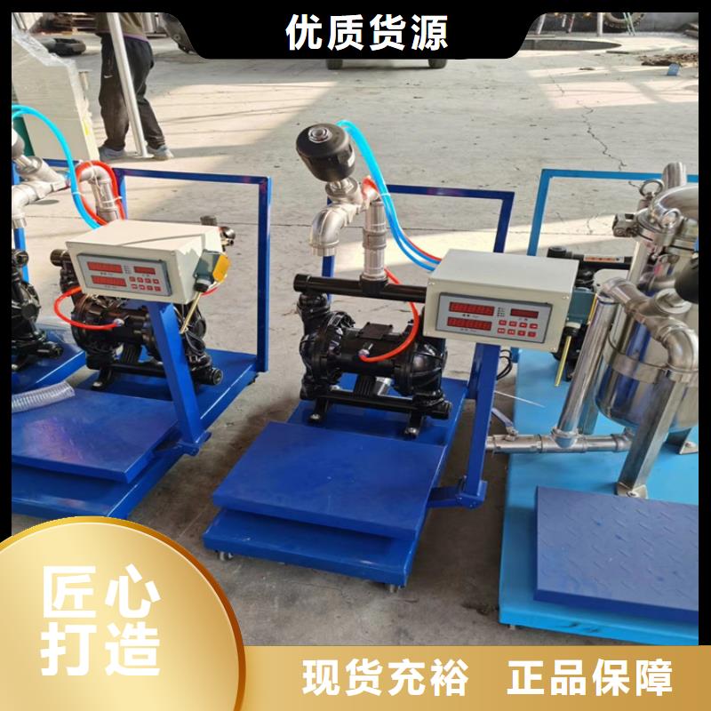 5吨真石漆搅拌机